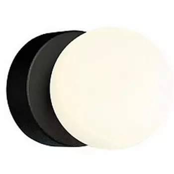 Бра IP44 Nowodvorski Brazos 8057 в форме шара