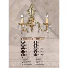 Бра премиум 003N/2 AA SWAROVSKI (Riperlamp)