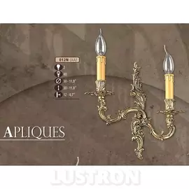 Бра премиум 012N/2 AA (Riperlamp)