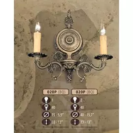 Бра премиум 020P/2 BQ (Riperlamp)