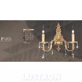 Бра премиум 047N/2 AB SWAROVSKI (Riperlamp)