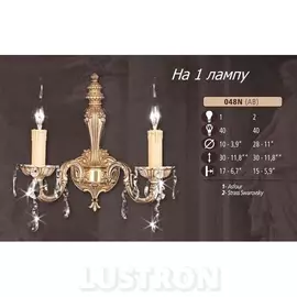 Бра премиум 048N/1 AB SWAROVSKI (Riperlamp)
