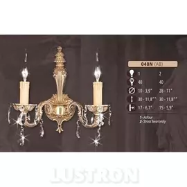 Бра премиум 048N/2 AB SWAROVSKI (Riperlamp)