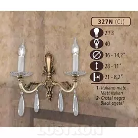 Бра премиум 327N/2 CJ MATT ITALIAN (Riperlamp)