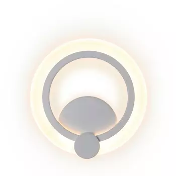 Бра светодиодное Ritter Rolo 52352 9 кольцо