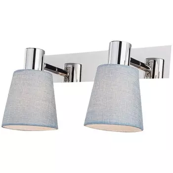 Бра Hiper Sandra H113-2