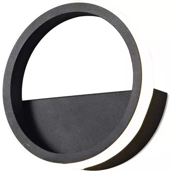 Бра светодиодная Mantra Kitesurf 8592