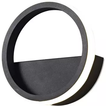 Бра светодиодная Mantra Kitesurf 8593