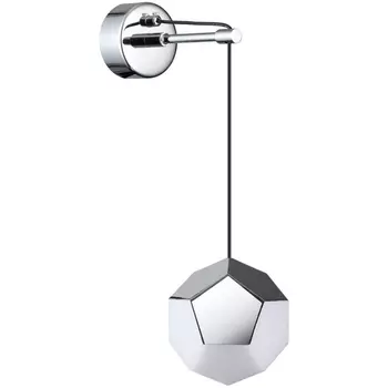 Бра светодиодное Odeon Light Bingo 4304/7WL в форме шара