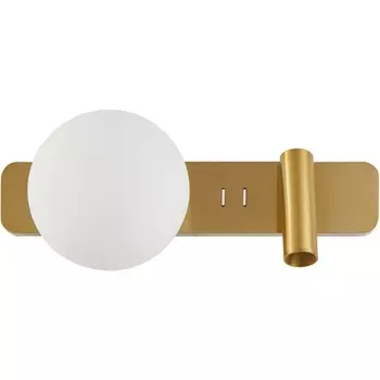 Бра светодиодное для чтения ImperiumLoft Bodvar01 (255638-23)