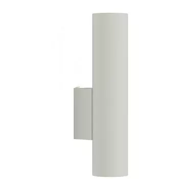 Бра светодиодное Nowodvorski Eye wall 8073