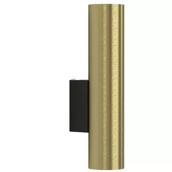 Бра светодиодное Nowodvorski Eye wall 8074