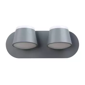 Бра светодиодное MADRID AP2 GRAY (Crystal Lux)