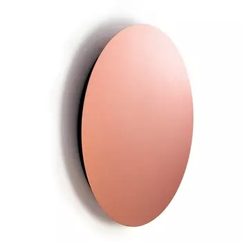 Бра светодиодное Nowodvorski Ring Led L 10348