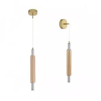 Бра светодиодное/подвесной светильник Lumion Trendy 8259/15WCL золото/амбер, металл/акрил/стекло LED 15W 4000К 220V