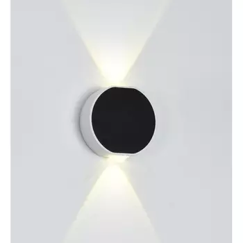 Бра светодиодное Hiper Ricco H833-0