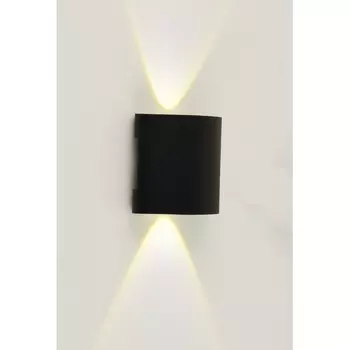 Бра светодиодное Hiper Ricco H833-4