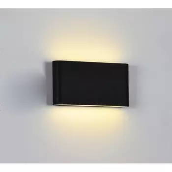 Бра светодиодное Hiper Ricco H833-5