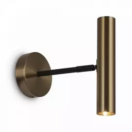 Бра светодиодное Setto FR5142WL-02BBS (Freya)