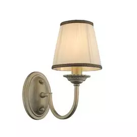 Бра Upolu 69031W (Globo)