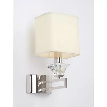 Бра Vitaluce V3907/1A форма куба