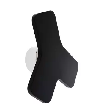 Бра светодиодное Deko-Light Ypsilon 620133