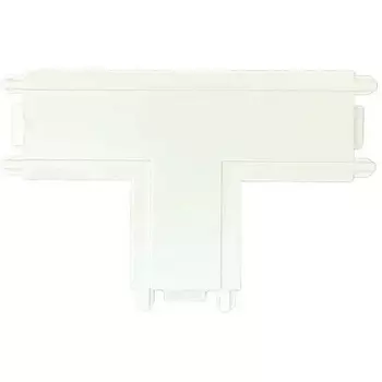 Cсоединитель шинопровода Т-образный 40V Wertmark WTH WTH.L5.00.T10