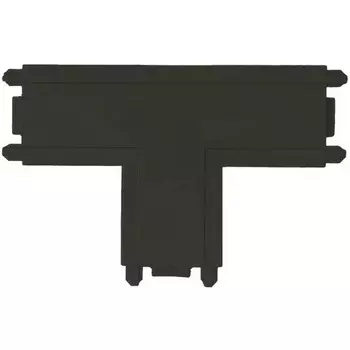 Cсоединитель шинопровода Т-образный 40V Wertmark WTH WTH.L5.60.T10