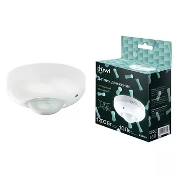 Датчик движения (360°,10-420с, 6м, 1200Вт, IP20) Duwi 25813 1