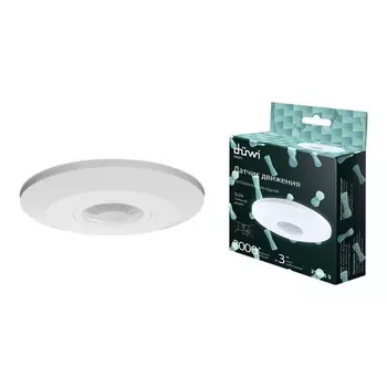 Датчик движения (360°, 10-900с, 6м, 2000Вт, IP20) Duwi 25815 5