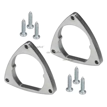 Держатель OVAL-SG (Arlight) 017269 (2 шт.)