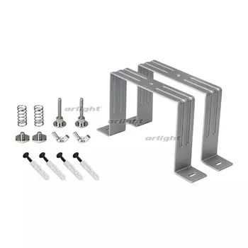 Держатель S2-LINE-10570 Set (Arlight, Металл) 021189