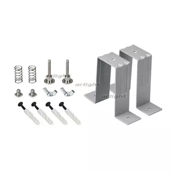 Держатель S2-LINE-3360 Set (Arlight, Металл) 021182