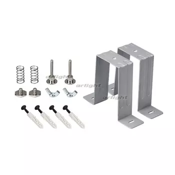 Держатель S2-LINE-4067 Set (Arlight, Металл) 021184