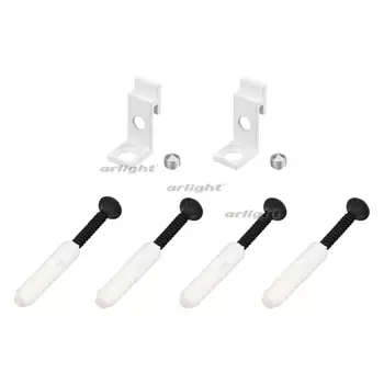 Держатель SL-ARC-SIDE White (Arlight, Металл) 027848