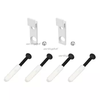 Держатель SL-ARC WHITE (Arlight, Металл) 027849