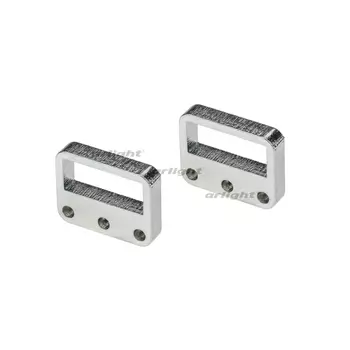 Держатель SURFACE SG-W20 (Arlight, Металл) 017284 (2 шт.)