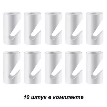 Держатель Novotech Web 358266
