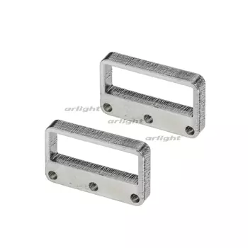 Держатель WIDE-H11 SG-W32 (Arlight, Металл) 017287 (2 шт.)