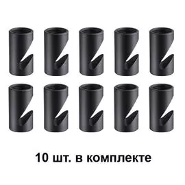 Держатели Web 357938 (Novotech)