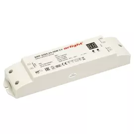 Диммер DALI 20729 (Arlight)