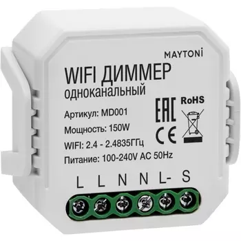 Wifi диммер одноканальный MD001 Maytoni Technical MD001