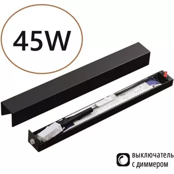 Диммируемый драйвер с выкл. на корпусе Odeon Light Fino 357787 IP20 45W 0-1.875 Velta