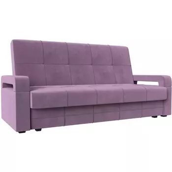 Диван-книжка Гермес лайт (микровельвет сиреневый) Лига Диванов 112749