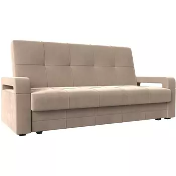 Диван-книжка Гермес лайт (велюр бежевый) Лига Диванов 112735