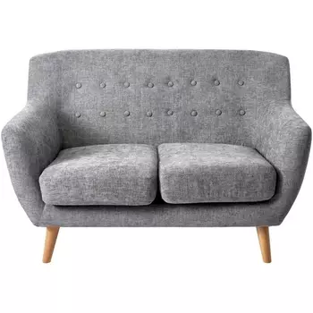 Диван Picasso двухместный серый Bradex Home (арт.RF 0731)