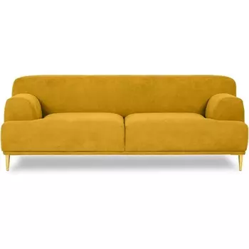 Диван Portofino 2-х местный ОГОГО (арт.604102), (Рогожка/Желтый) ОГОГО Обстановочка!