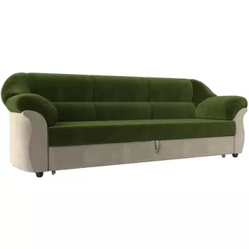 Диван прямой Карнелла (основа микровельвет зеленый, компаньон микровельвет бежевый) Лига Диванов 109548