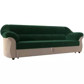 Диван прямой Карнелла (основа велюр зеленый, компаньон велюр бежевый) Лига Диванов 109530