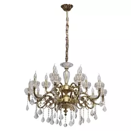 Длинная подвесная люстра Gabrijel 491012715 (Chiaro)